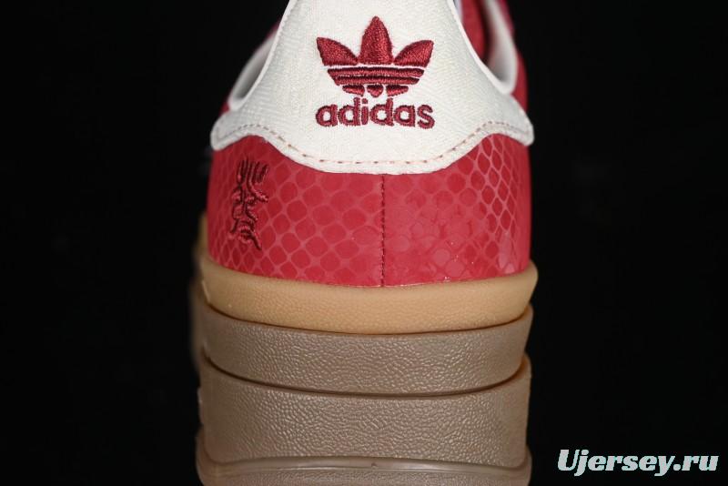 Adidas Originals Gazelle Bold JQ5977 Snake Year Limited Edition Low-Top Sneakers with Anti-Slip and Wear-Resistant Thick Sole