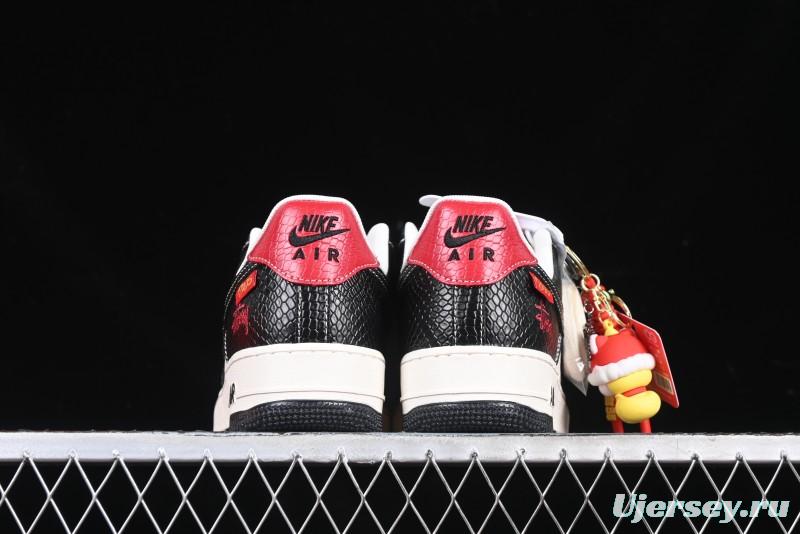 Nike Air Force 1 '07 Low Stussy Collaboration Year of the Snake Limited Edition Black Snake Dual-Color Casual Sneakers - HH7518-034