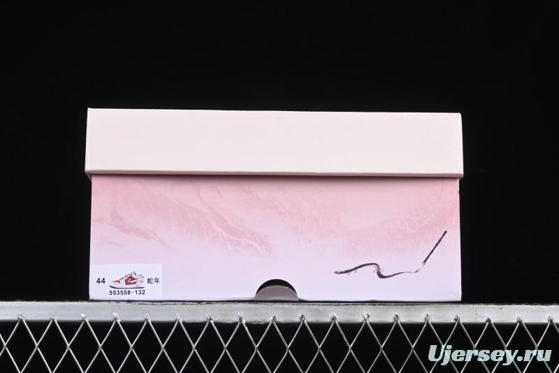 Nike Air Jordan 1 Low OG Retro Basketball Shoes Snake Year Limited Edition - 553558-132