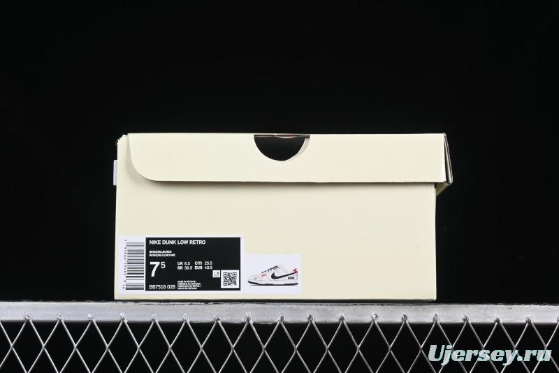 Nike SB Dunk Low Supreme Collaboration Grey Blue Woven Label Anniversary High-End Custom Low-Top Casual Skate Shoes - BB7518-026