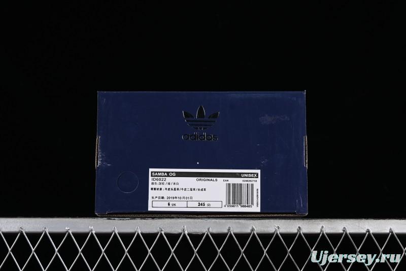 Adidas Wales Bonner x Adidas Samba Casual Sneakers - ID6022