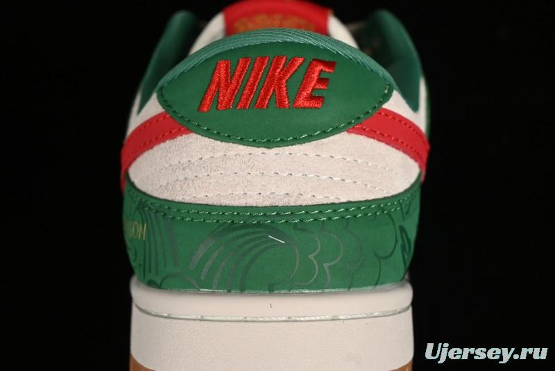 Nike SB Dunk Low Chinese New Year Limited Edition - Little Azure Dragon Anniversary High-End Custom Low-Top Casual Sneakers - XP3802-331