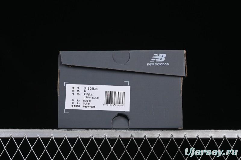 New Balance 1906 Series Loafers Casual Shoes with T-Beam Support and Exposed Cushioning - U1906LAI