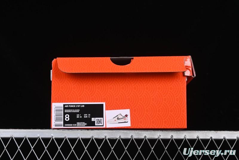 Nike Air Force 1 '07 Low Supreme Snake Year Limited Edition Basketball Shoes with Python Swoosh - DM6688-026