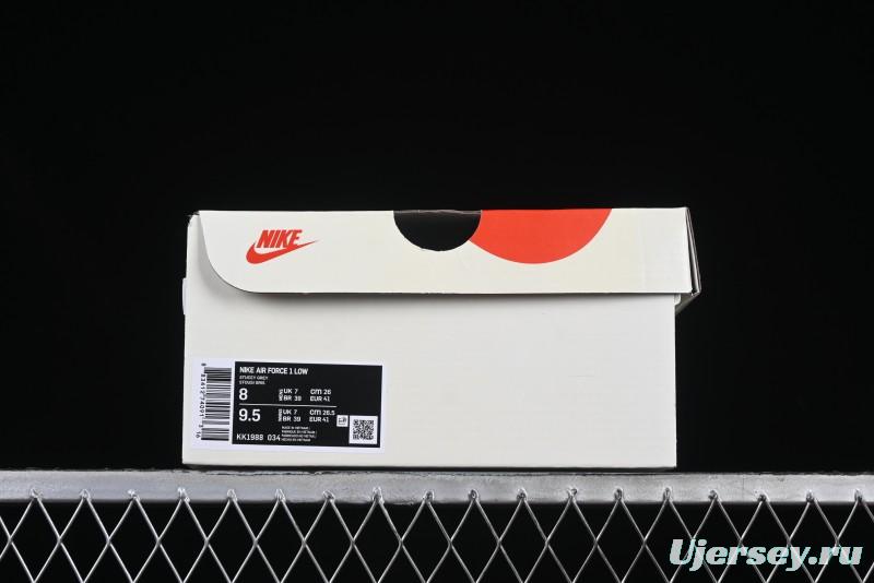 Nike Air Force 1 '07 Low Stussy Collaboration Olive Green Star Low-Top Casual Sneakers - KK1988-034