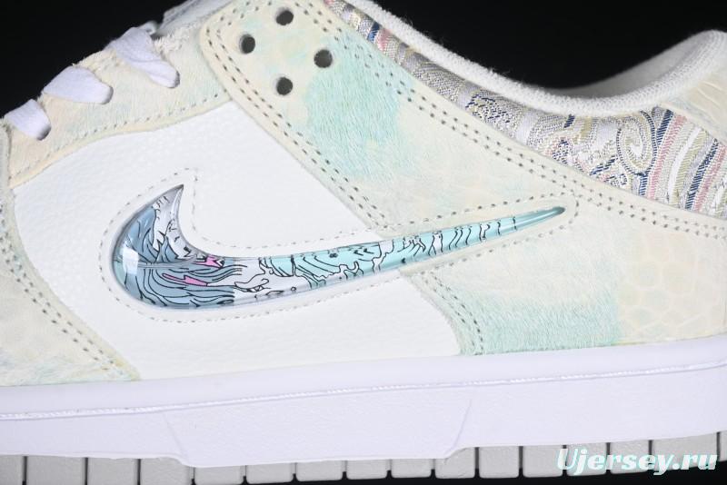 Nike Dunk Low CNY Year of the Dragon Limited Edition New Chinese Style Custom Steam Puppet - Third Prince White Aobing SB Low-top Casual Sneakers - DV0831-101