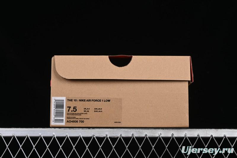 Nike Off White x Air Force 1 Low OW Collaboration Transparent Yellow Sneakers - AO4606-700