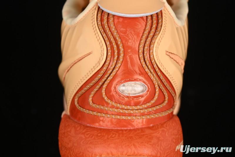 Nike LeBron XXI EP Signature Basketball Shoes with Zoom Air Cushion and Rope Lacing System - FV2346-800