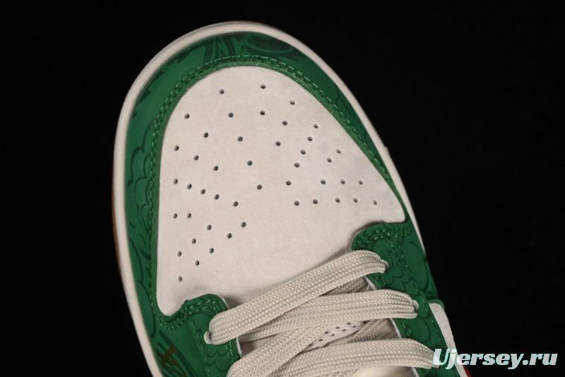 Nike SB Dunk Low Chinese New Year Limited Edition - Little Azure Dragon Anniversary High-End Custom Low-Top Casual Sneakers - XP3802-331