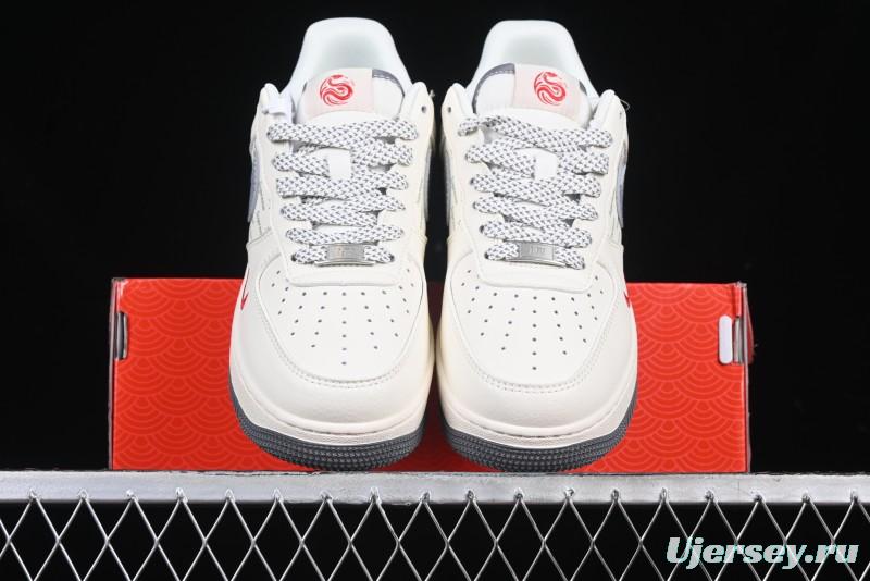 Nike Air Force 1 '07 Low Supreme Snake Year Limited Edition Silver Swoosh Low-Top Casual Sneakers - XS1958-503