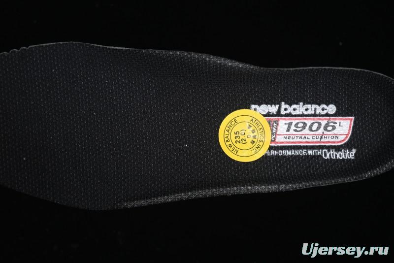 New Balance 1906 Series Loafers Casual Shoes with T-Beam Support and Exposed Cushioning - U1906LAI