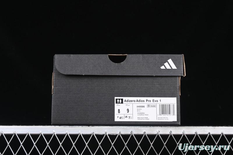 Adidas Adizero Evo Pro Ultra-Light Breathable Cushioned Running Shoes - IH5586