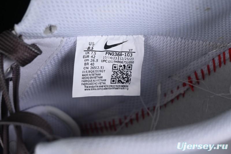 Nike Air Force 1 '07 Low Custom Anime Theme Gradient Brown Swoosh Casual Sneakers - FN0366-103