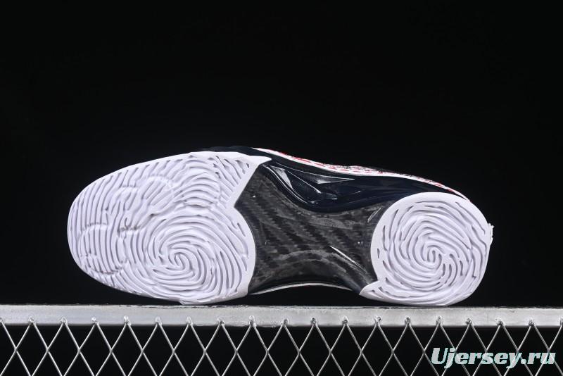 Nike Air Jordan 23 AJ23 Mid Retro Casual Basketball Shoes with Visible Air Cushion - 318376-101