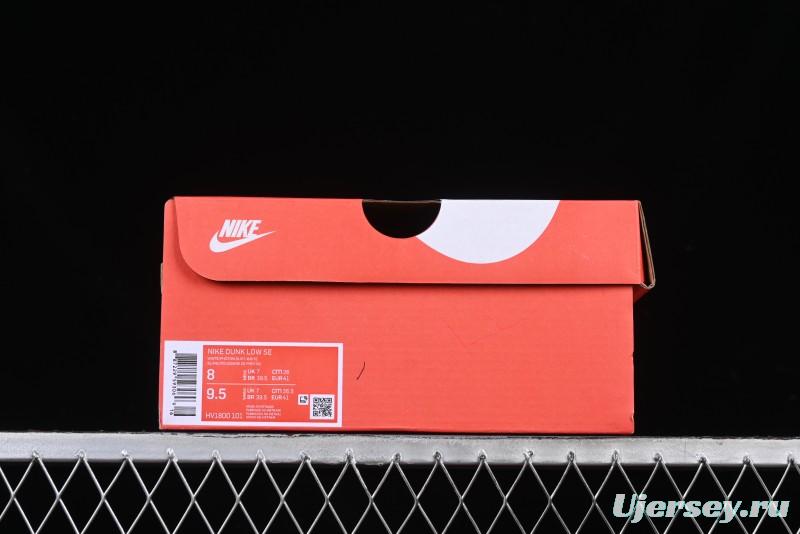 Nike Dunk Low 85 Double Swoosh White Grey SB Low Top Casual Skate Shoes - HV1800-101