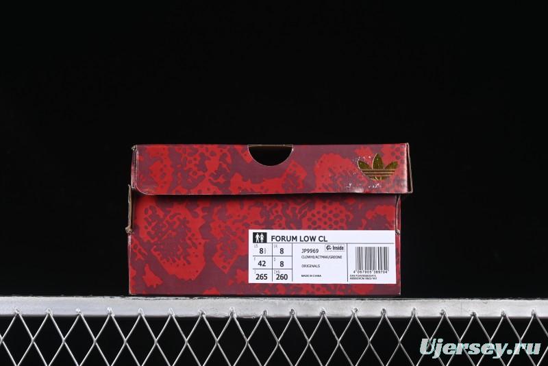 Adidas Forum 84 Low Retro Basketball Shoes Snake Year Limited Edition - JP9969