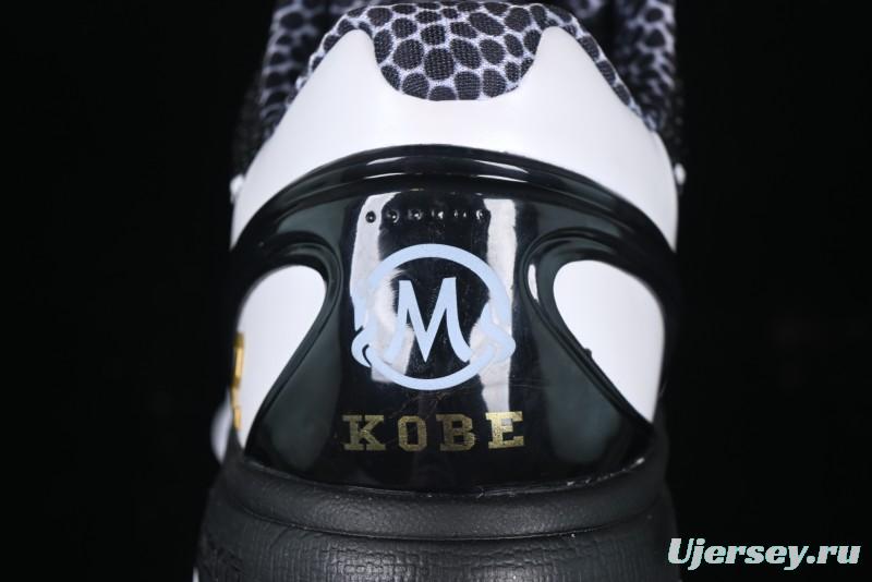 Nike Kobe VI Protro 6 Men's Performance Basketball Shoes - CW2190-002