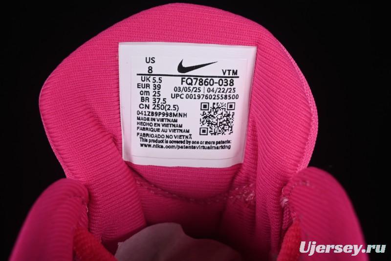 Nike Air Max Dn8 Running Shoes with Full-Length Dynamic Air Cushion for All-Day Comfort - FQ7860-038