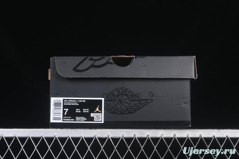 Nike Air Jordan 1 Low AJ1 Basketball Shoes in Black and White Canvas and Leather - HV5968-001