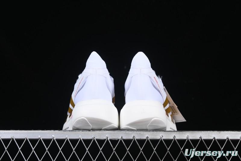 Adidas Adizero Evo Pro Lightweight Breathable Cushioned Running Shoes - IH5568