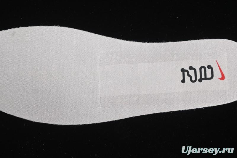 Nike Dunk Low "Year of the Snake" Limited Edition Low-Top Casual Sneakers - HV5991-171