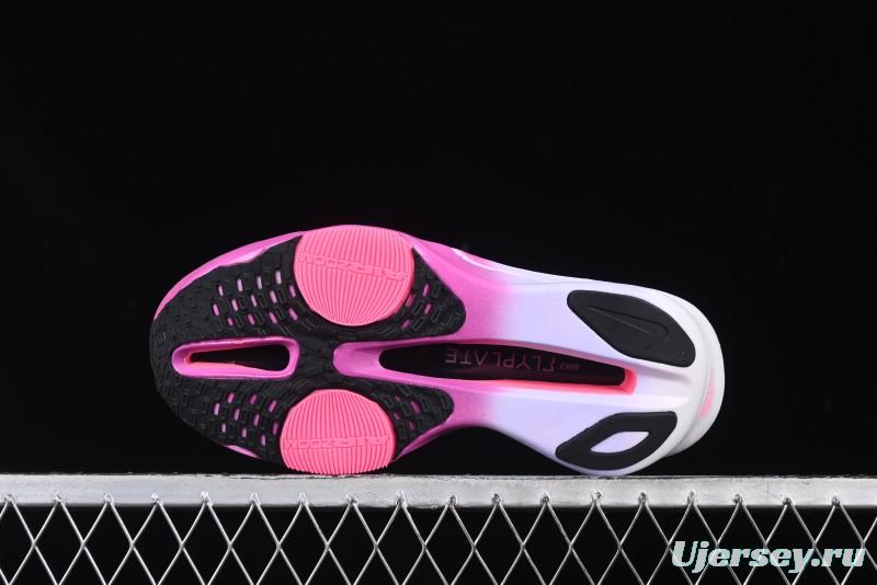 Nike Zoom VaporFly Next 3% Prototype 2024 Super Marathon Running Shoes with Dual Air Zoom and ZoomX Foam - FD8311-100