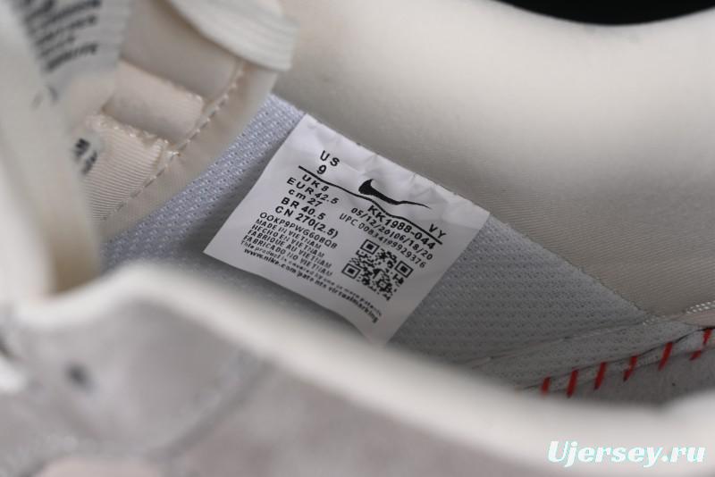 Nike Air Force 1 '07 Low Dior Collaboration Grey Blue Ghost Face Casual Sneakers - KK1988-044