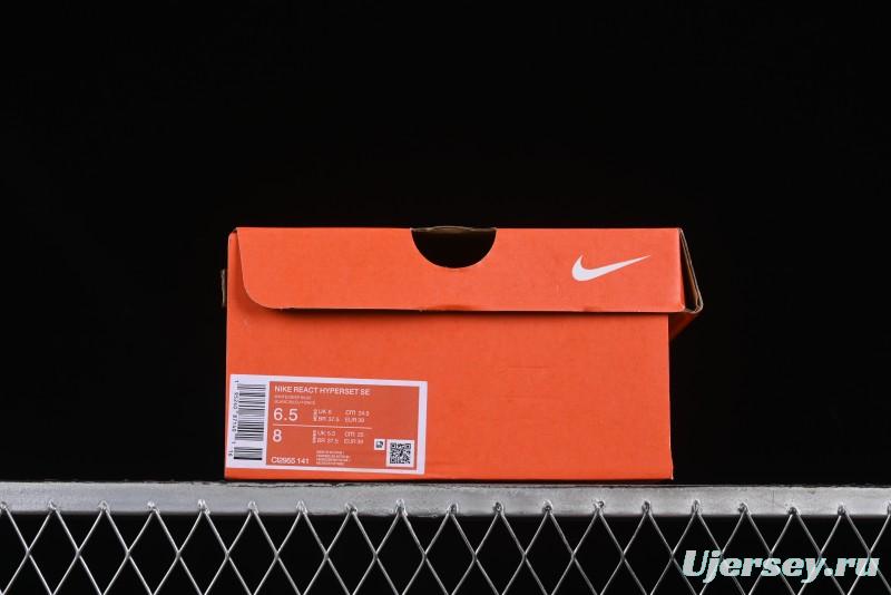 Nike React HyperSet Lightweight Low-Top Training Basketball Shoes - CI2955-141