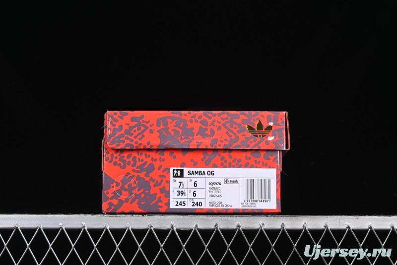 Adidas Samba OG Year of the Snake Limited Edition Casual Sneakers - JQ5976