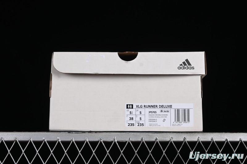 Adidas Vento XLG Deluxe Retro Casual Dad Shoes - JP5765