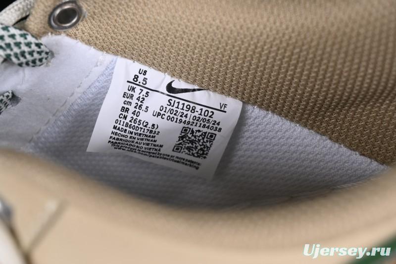 Nike Air Force 1 '07 Low Gucci Collaboration Lace-Up Low-Top Casual Sneakers - SJ1198-102