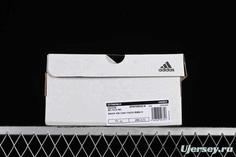 Adidas Citywowlk Classic Breathable Fashion Sneakers - IG2238