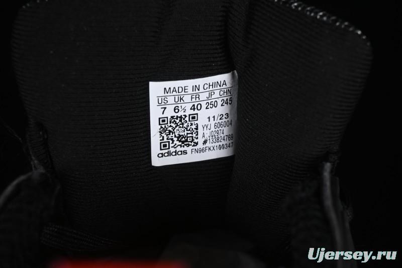 Adidas Vento XLG Deluxe Retro Casual Dad Shoes - JQ2974