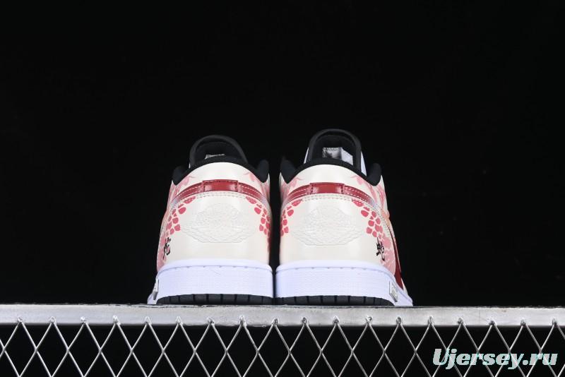 Nike Air Jordan 1 Low OG Retro Basketball Shoes Snake Year Limited Edition - 553558-132