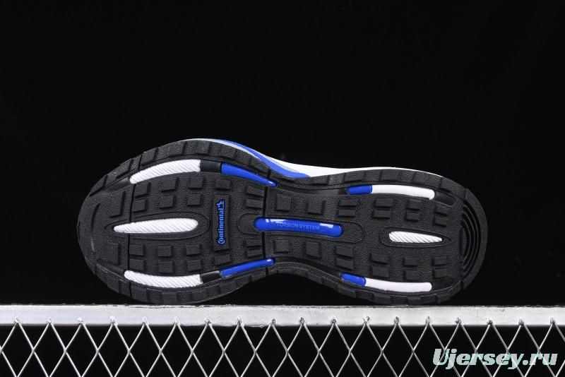 Adidas Originals Mts Pro IH6343 Retro Breathable Cushioned Casual Running Shoes - IH6343