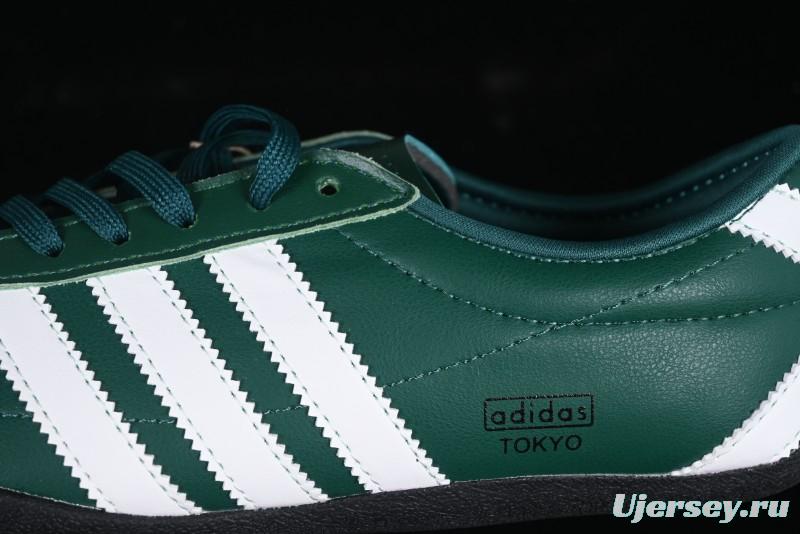 Adidas Tokyo Classic Sneakers - Forest Green & White