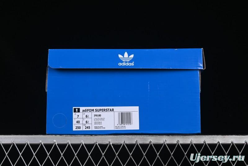 Adidas Originals Adifom Superstar Sustainable Foam Sneakers with Metaverse Concept - IF6180