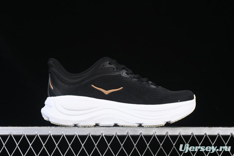 HOKA ONE ONE Bondi 9 Lightweight Breathable Running Shoes - 1162012 BRGL