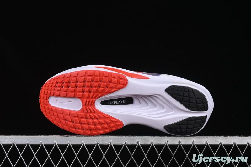 Nike Zoom Fly 6 Lightweight Responsive Running Shoes with Flyknit and Carbon Fiber Plate - HQ3498-100