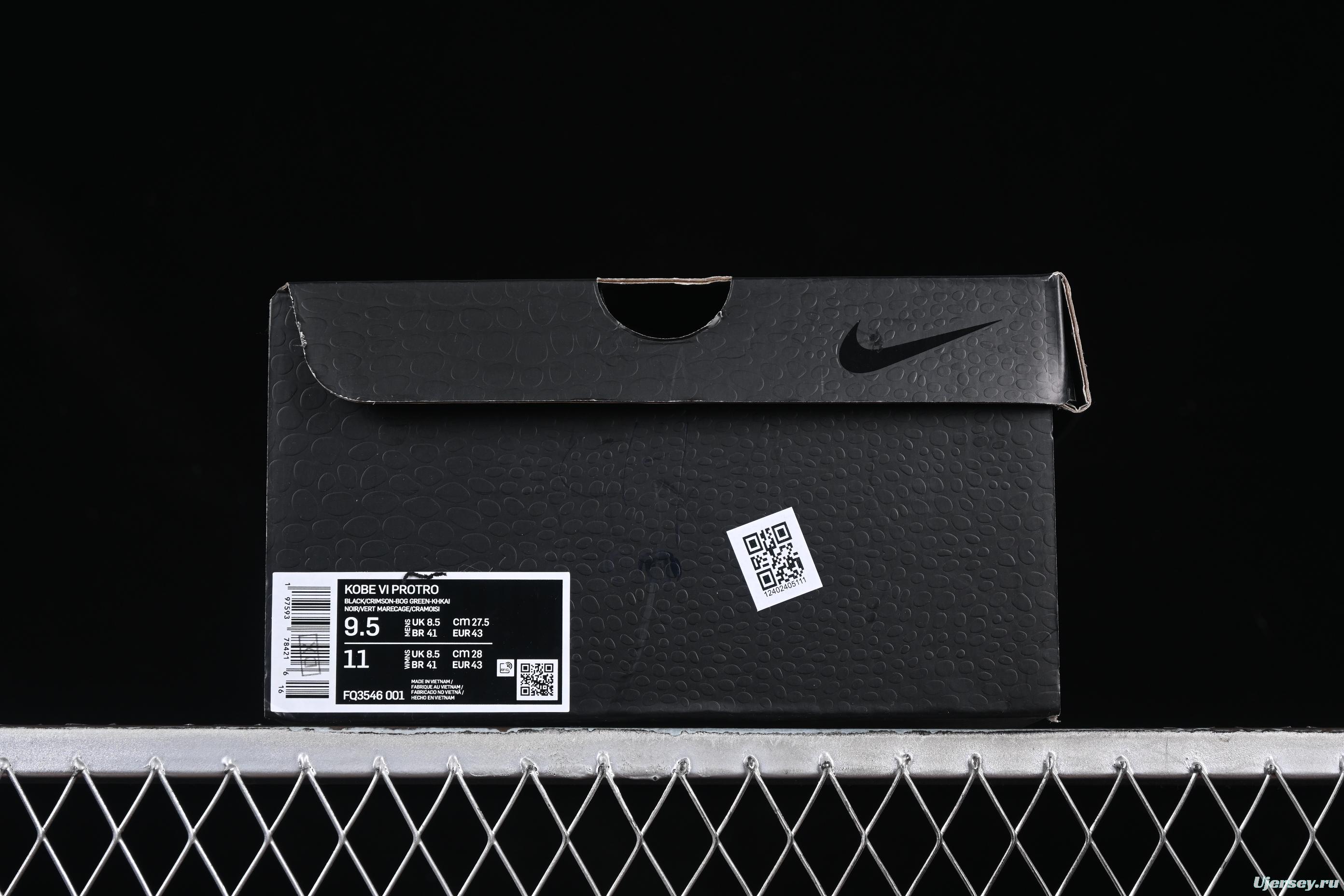 Nike Kobe 6 Protro "Reverse Grinch" Basketball Shoes - Black/Red Camo