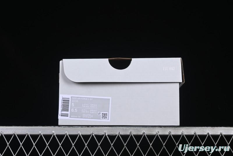 Nike Air Force 1'07 Low Casual Sneakers with Full-Length Air Cushion - IH0640-161
