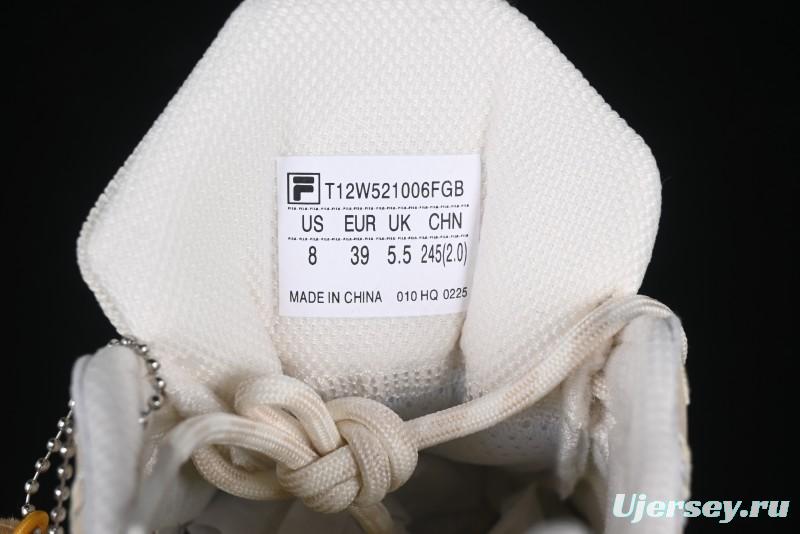 Men's Chunky Trail-Inspired Sneakers - Beige & White