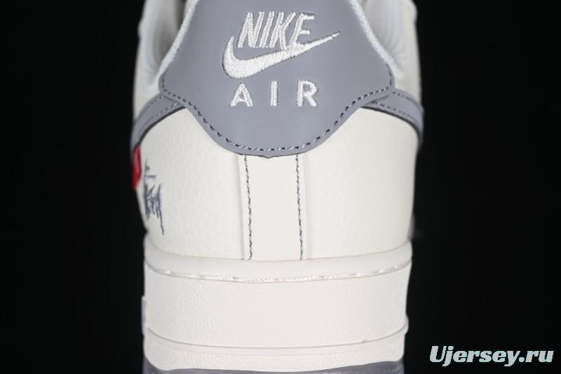 Nike Air Force 1 '07 Low Stussy Collaboration Dual-Tone Grey Swoosh Casual Sneakers - HH7518-037