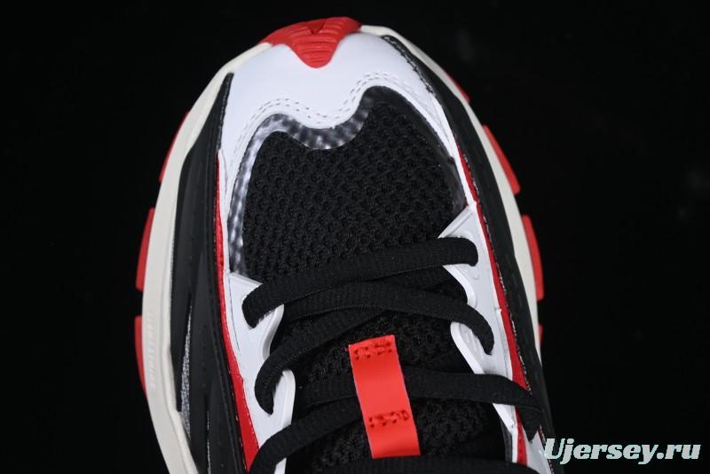 Adidas Vento XLG MTW Retro Casual Dad Shoes - JR6392