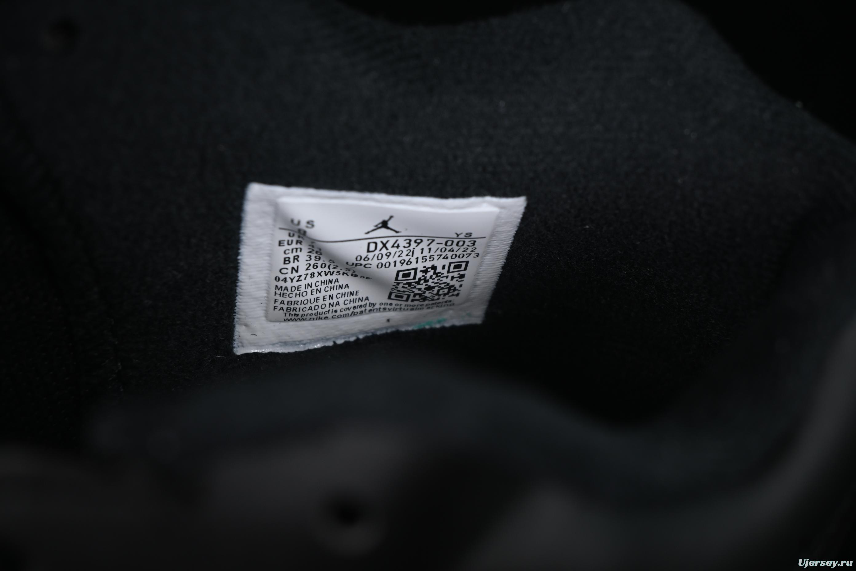 Nike Court Vision Low 'Black & White' - Modern Streetwear Sneakers