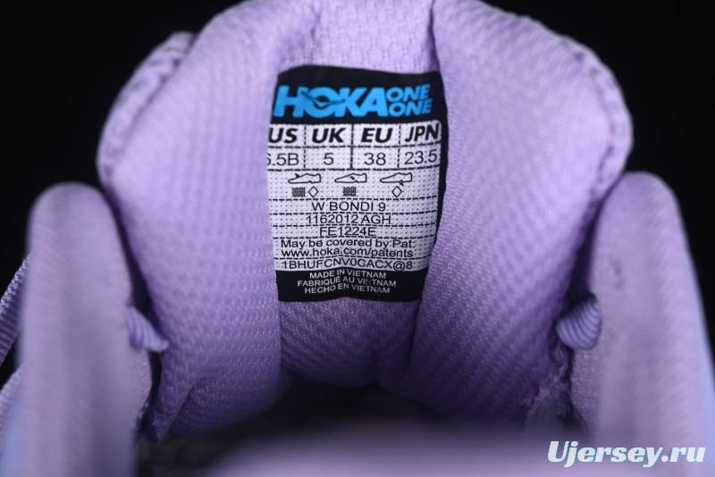 HOKA ONE ONE Bondi 9 Knit Lightweight Casual Running Shoes - 1162012 AGH