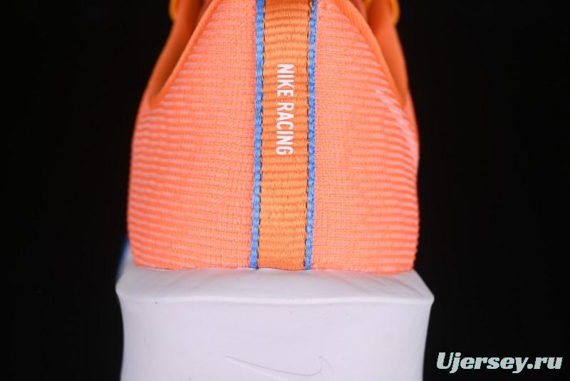 Nike Zoom Rival Fly 4 Lightweight Responsive Running Shoes with React Technology - FV6040-800