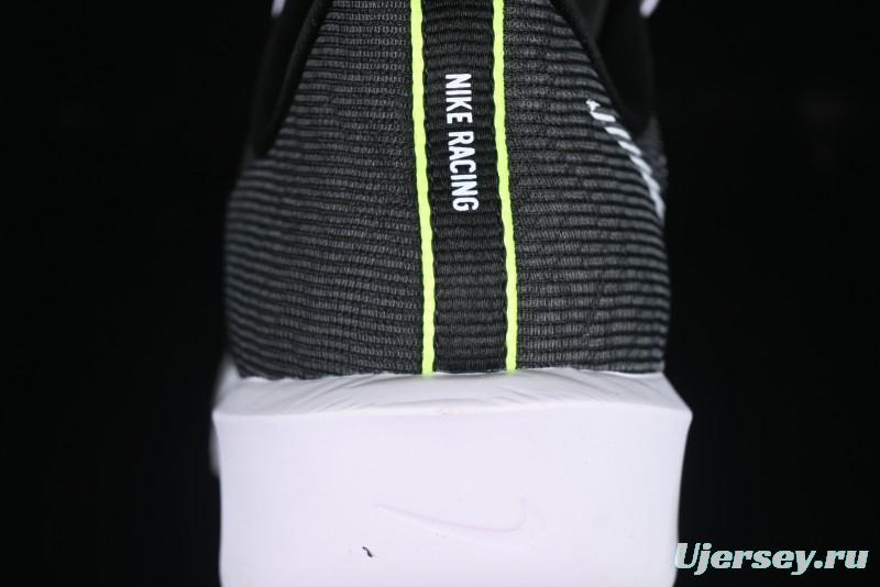 Nike Zoom Rival Fly 4 Lightweight Responsive Running Shoes - FV6040-001