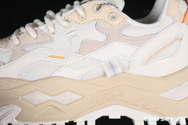 Men's Chunky Trail-Inspired Sneakers - Beige & White