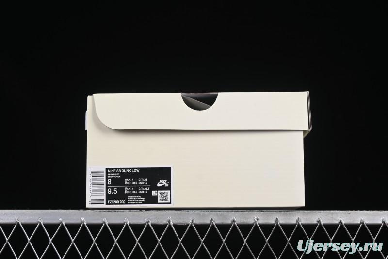 Nike SB Dunk Low "Dark Burgundy & Black" - Premium Suede Skate Shoes